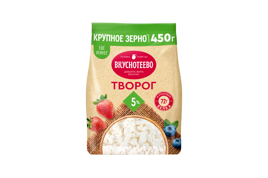 

Творог Вкуснотеево 5% 450 г