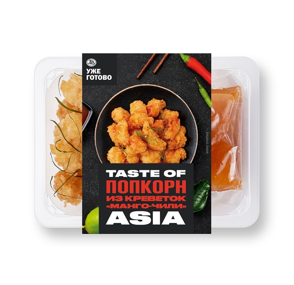 

Попкорн Уже Готово Taste of из креветок с соусом манго‑чили 150 г