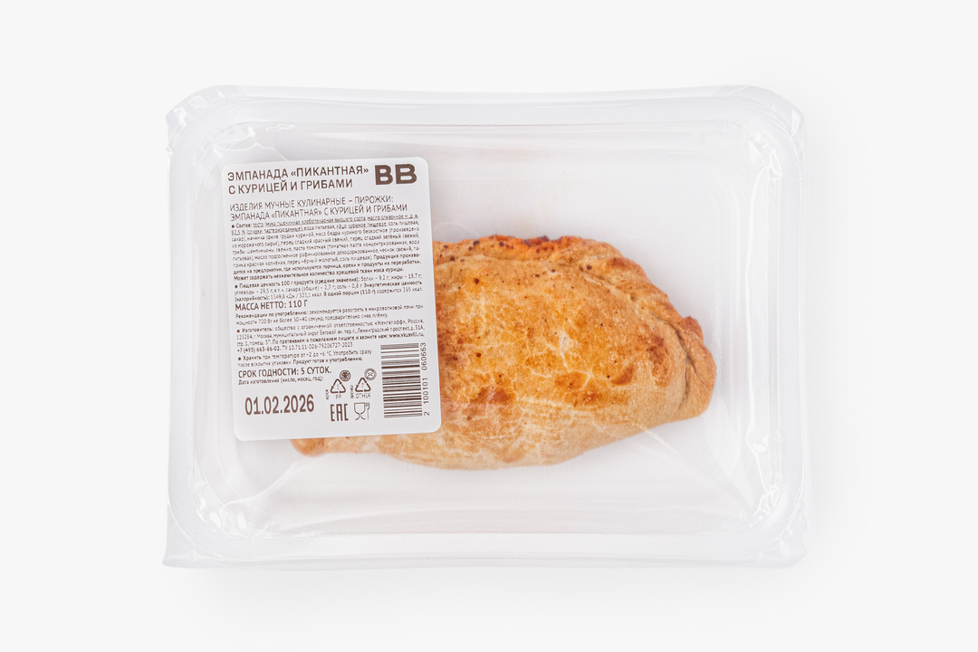 

Эмпанада ВкусВилл Пикантная с курицей и грибами 110 г