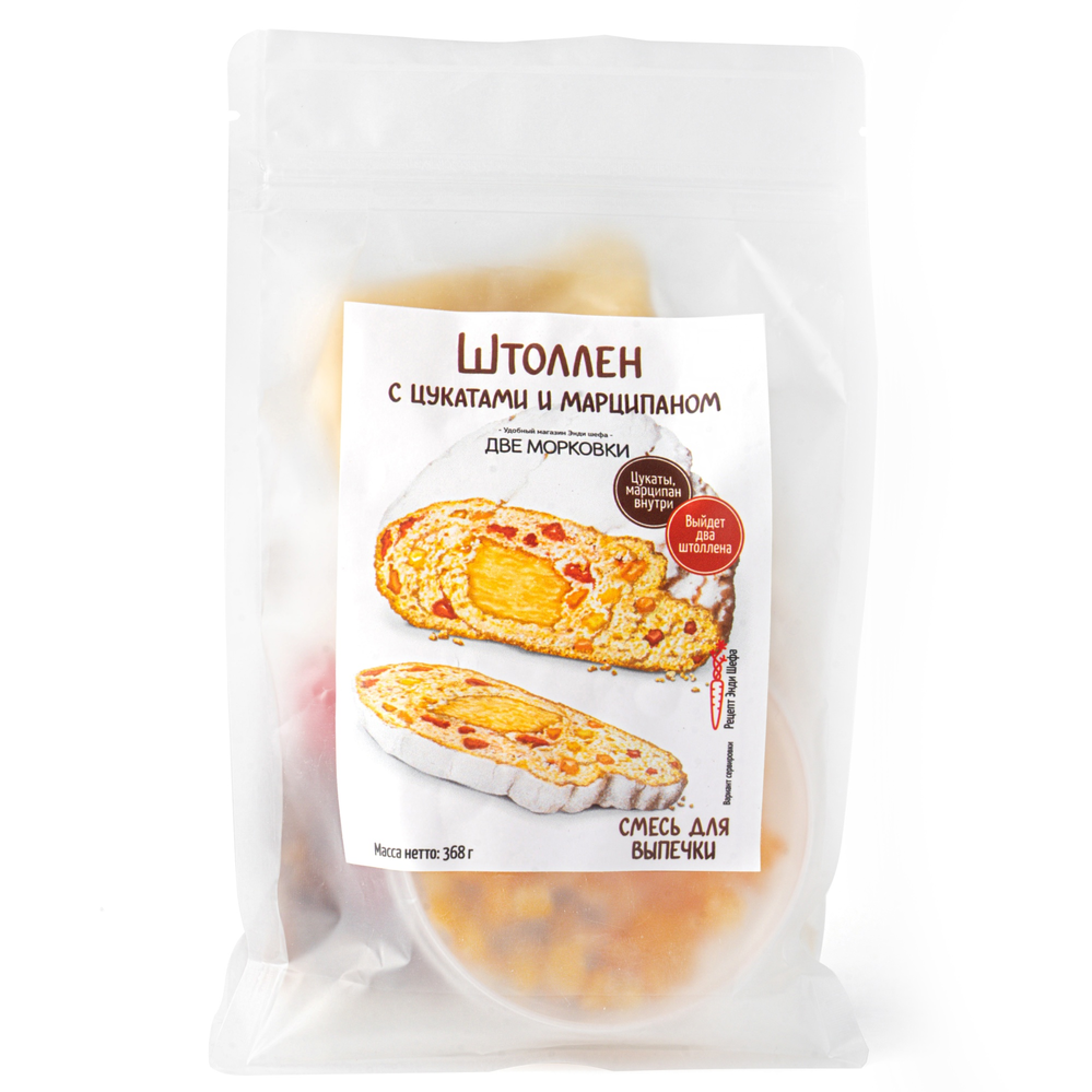 

Смесь для выпечки Две Морковки от Энди Шефа Штоллен с цукатами и марципаном 368 г