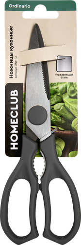 

Ножницы кухонные Homeclub Ordinario, нержавеющая сталь, пластик, цвет в ассортименте