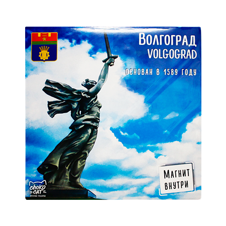 

Шоколад молочный Chokocat Волгоград с магнитом 45 г