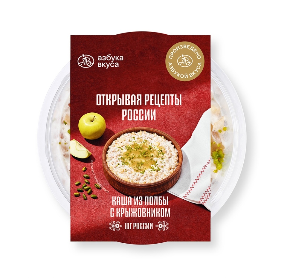 

Каша Азбука Вкуса Вкусы России из полбы с крыжовником 220 г
