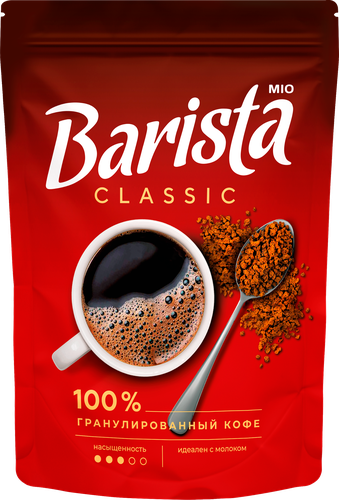 

Кофе растворимый Barista Mio Classic 320 г