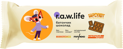 

Батончик R.A.W.Life Шоколад без сахара фруктово-злаковый 25 г