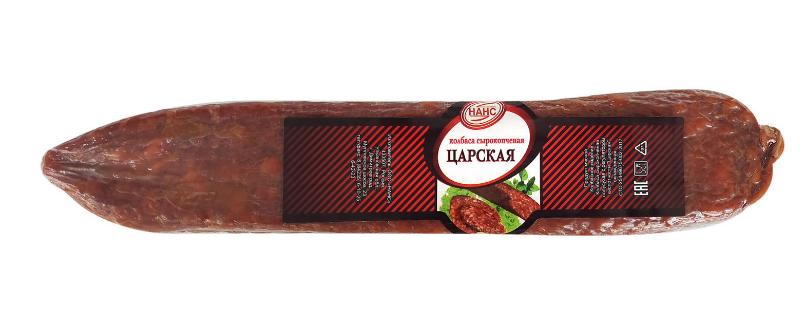 

Колбаса Нанс Царская полусухая сырокопченая вес