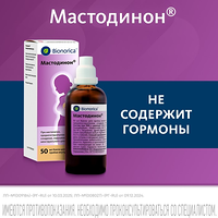 Изображение 11