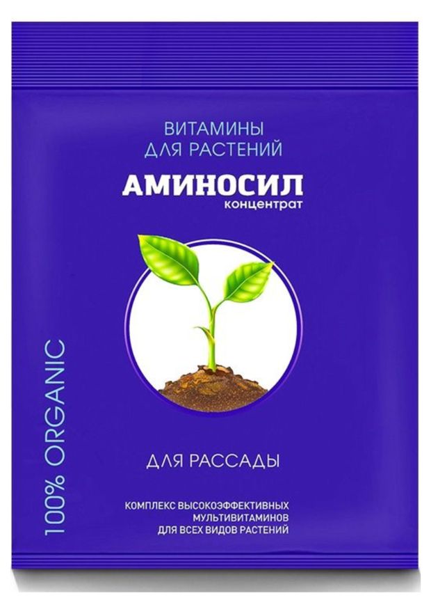 

Удобрение органическое Аминосил Витамины для рассады концентрат 5 мл