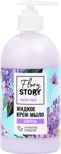 

Жидкое крем-мыло Flory Story Сирень 500 мл