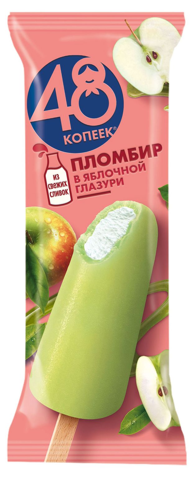 

Мороженое 48 Копеек Эскимо пломбир в яблочной глазури 58 г