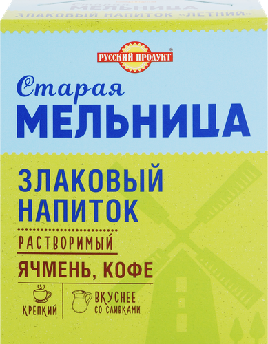 

Напиток злаковый Старая мельница Летний 100 г
