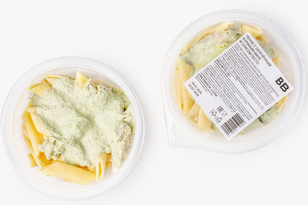 

Пенне ВкусВилл с запеченным куриным филе и соусом песто 240 г