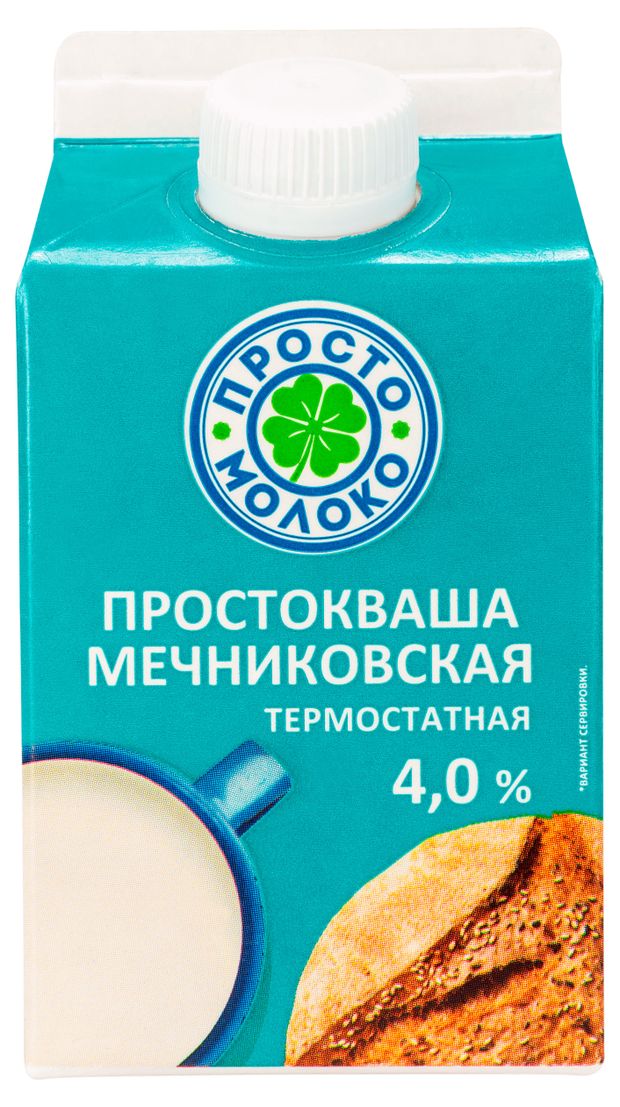 

Простокваша Просто молоко Мечниковская термостатная 4%, 450 г