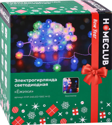 

Электрогирлянда Homeclub Premium Ежики 80LED-ламп, 8м, мультиколор, IP20 Арт. WPL-25/XYIP-24ELED-100C-M-D