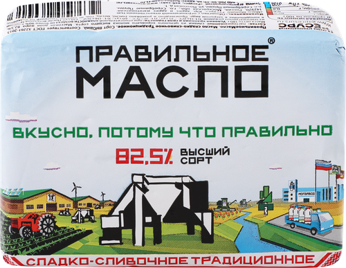 

Масло сладко-сливочное Правильное Масло традиционное 82.5% 180 г