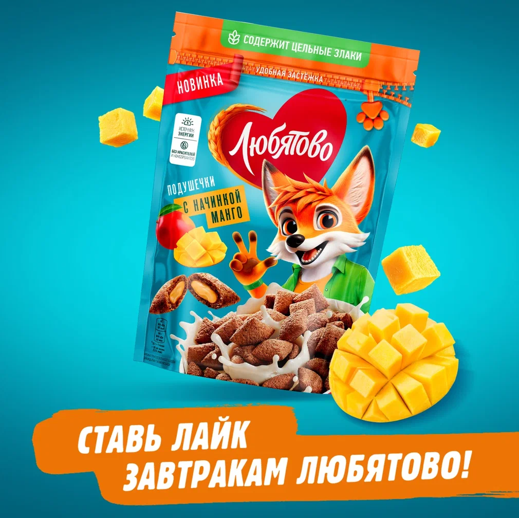 

Подушечки Любятово с начинкой манго 220 г