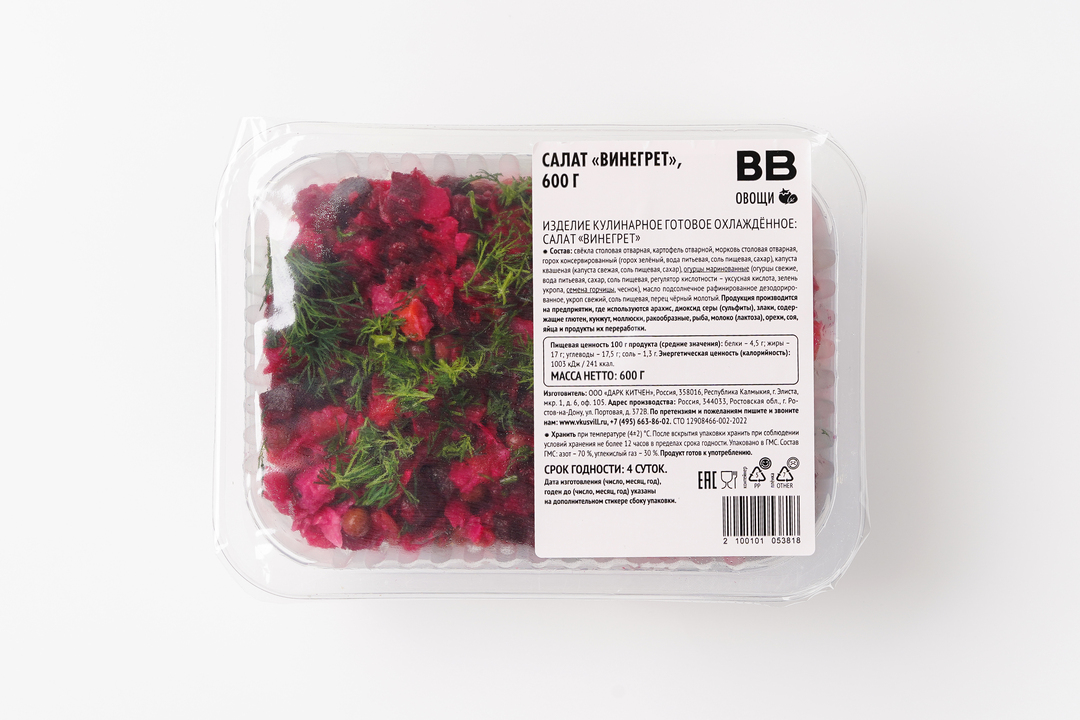 

Салат ВкусВилл Винегрет 600 г