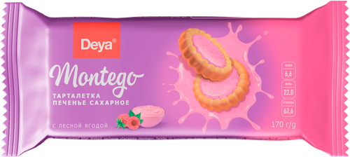 

Печенье Deya Тарталет Монтего с лесными ягодами 170 г