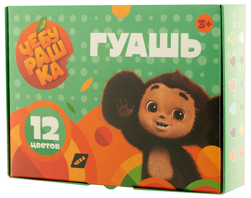 

Гуашь Мульти Пульти Чебурашка 12 цветов 512 г