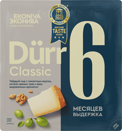 

Сыр твердый ЭкоНива Dürr Classic 50% 6 месяцев выдержки 200 г