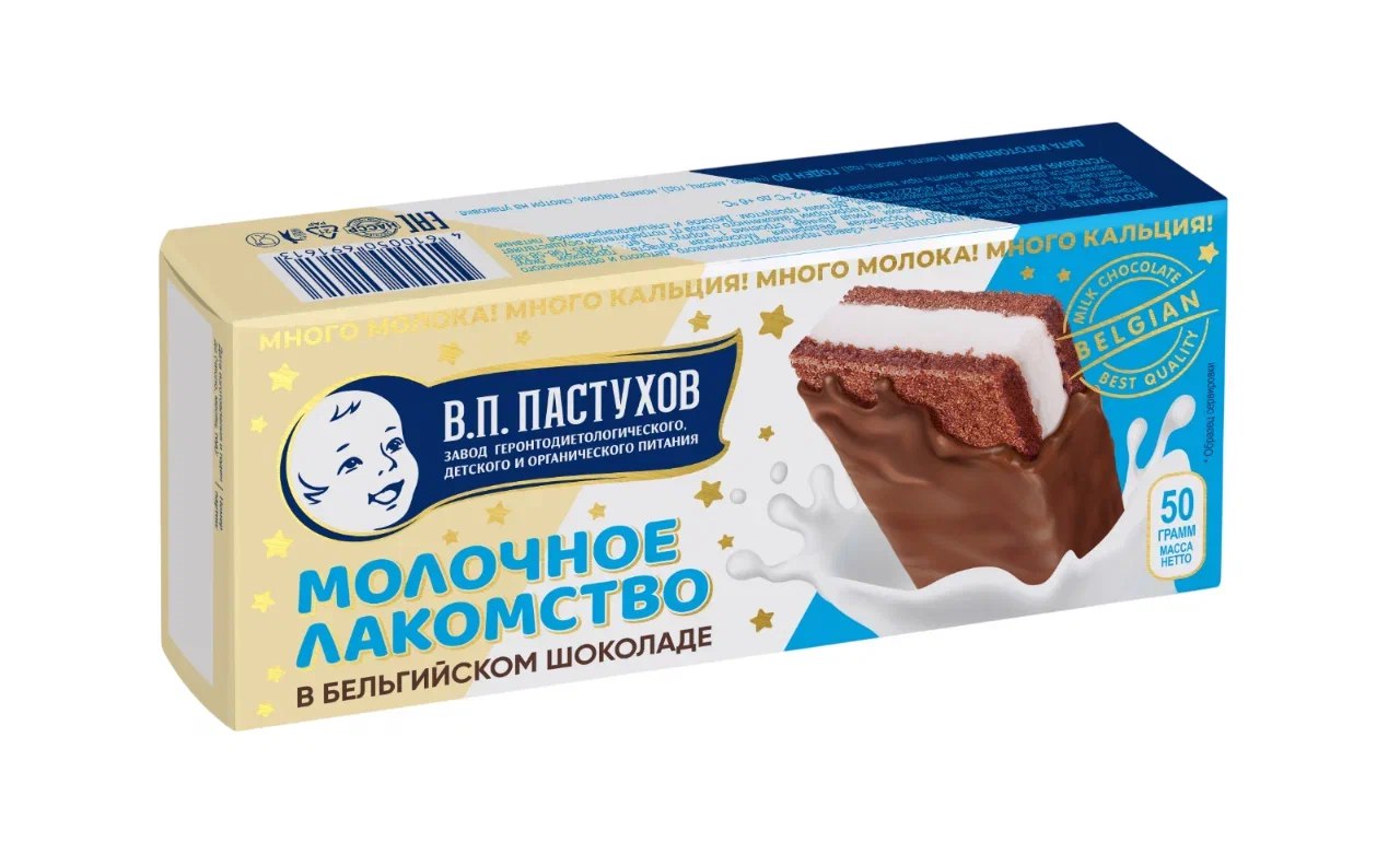

Десерт Завод В.П.Пастухова Молочное лакомство в бельгийском шоколаде 50 г