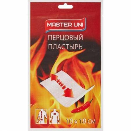 

Пластырь перцовый Master Uni перфорированный 10 см х 18 см 1 шт.