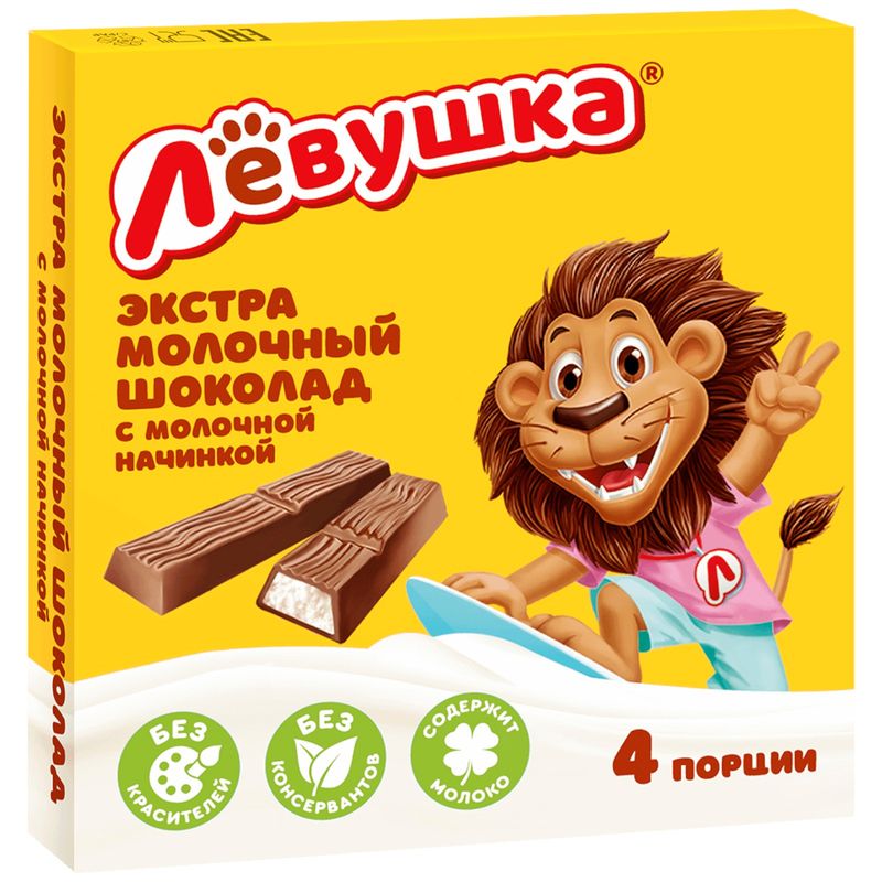 

Шоколад молочный Лёвушка с молочной начинкой 50 г