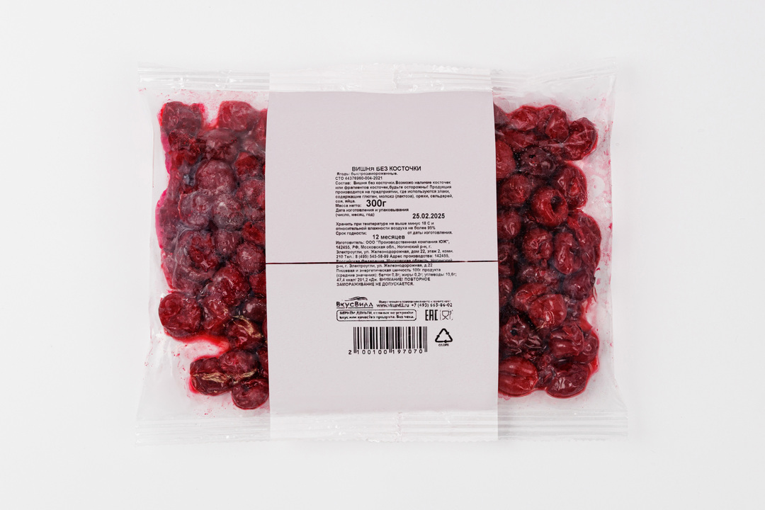 

Вишня без косточки ВкусВилл свежезамороженная 300 г