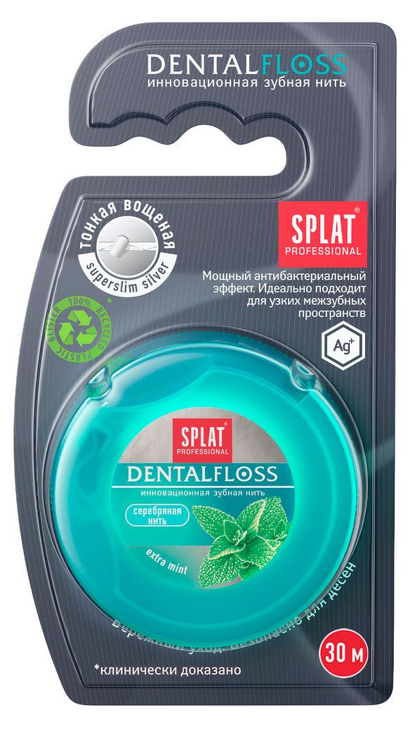

Зубная нить Splat Professional Dentalfloss с волокнами серебра мята 30 м