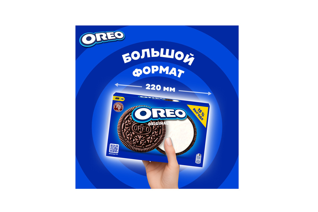 

Печенье Oreo с какао и начинкой с ваниль 228 г