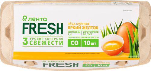 

Яйцо куриное Лента Fresh Яркий желток С0, 10 шт. 743 г