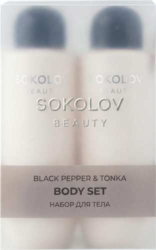 

Набор для тела SOKOLOV Black pepper&tonka 800 мл
