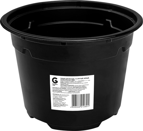 

Горшок для рассады Giardino Club круглый черный 1 л