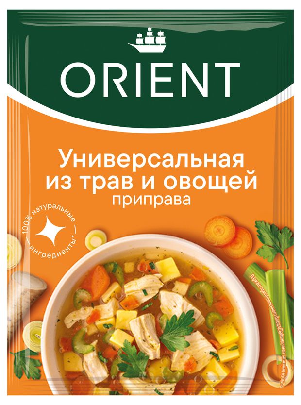 

Приправа Orient Зелень для супа нарезанная 14 г