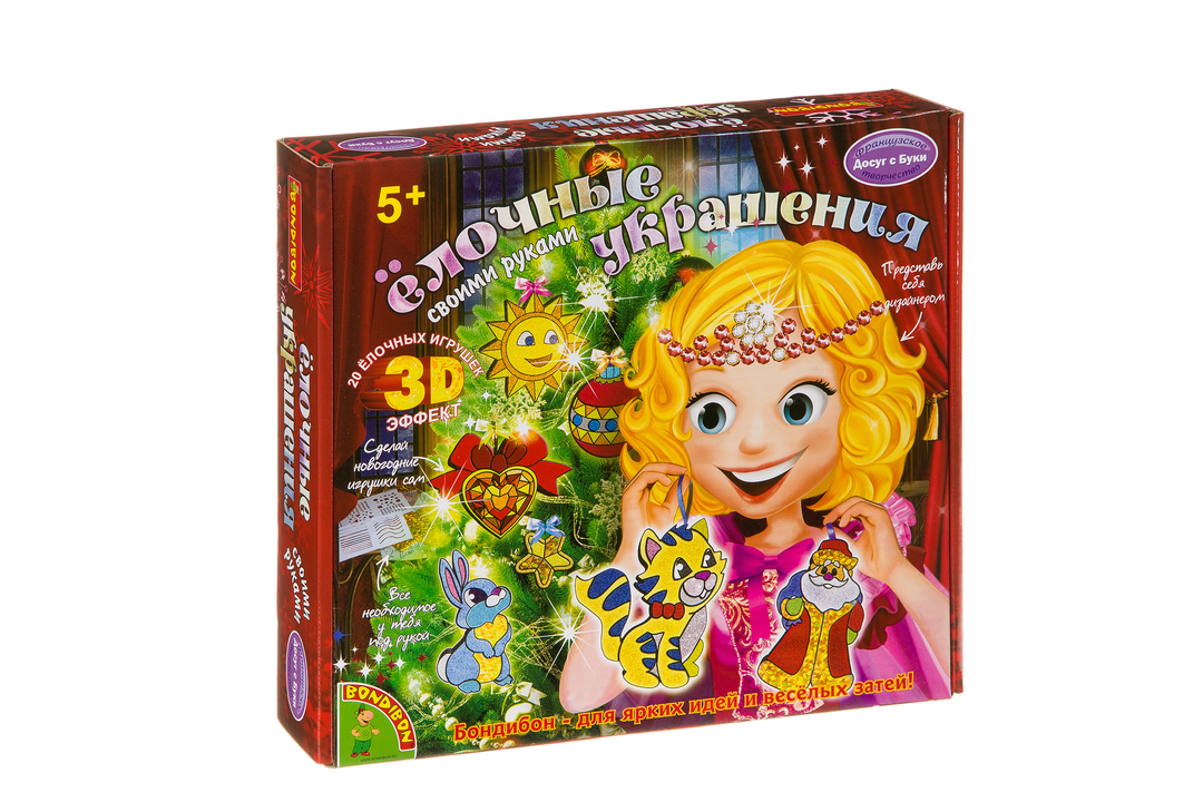 

Набор для творчества Bondibon Елочные украшения