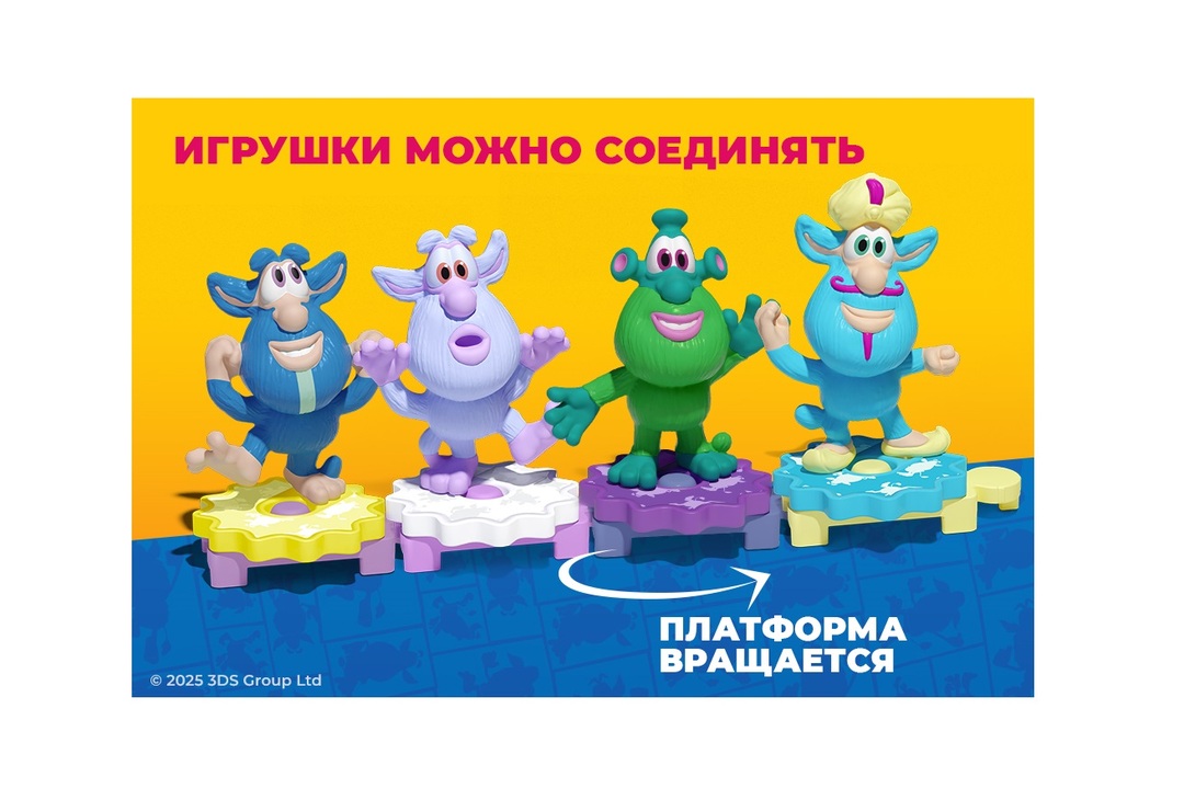 

Яйцо Kinder Сюрприз из молочного шоколада с игрушкой в ассортименте 20 г