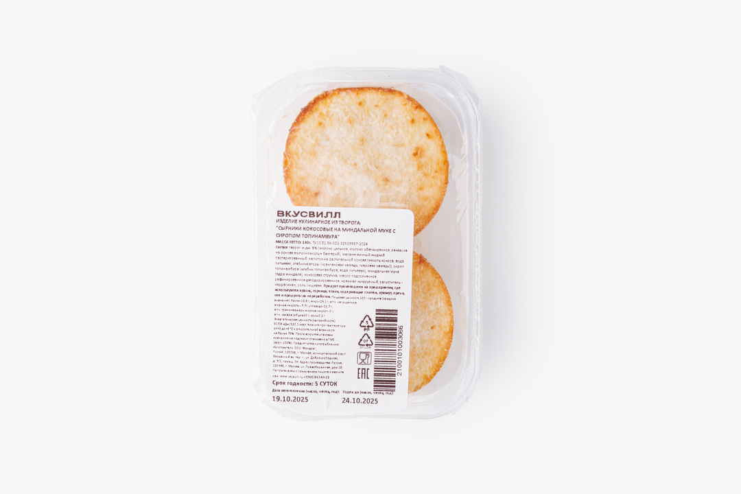 

Сырники ВкусВилл кокосовые на миндальной муке с сиропом топинамбура 140 г