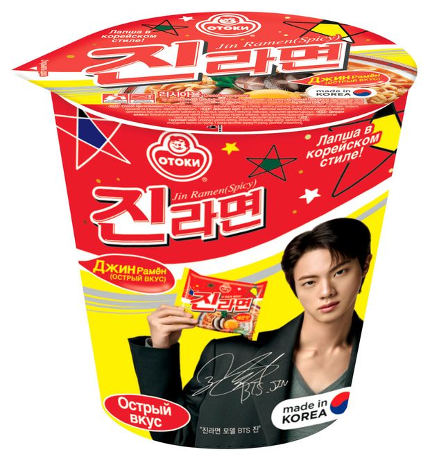 

Лапша быстрого приготовления Ottogi Джин рамен острая 65 г