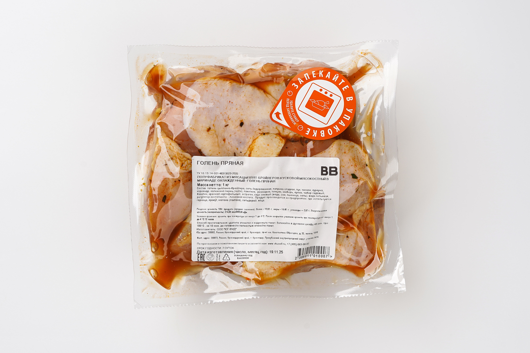 

Голень цыпленка-бройлера ВкусВилл в пряном маринаде весовая