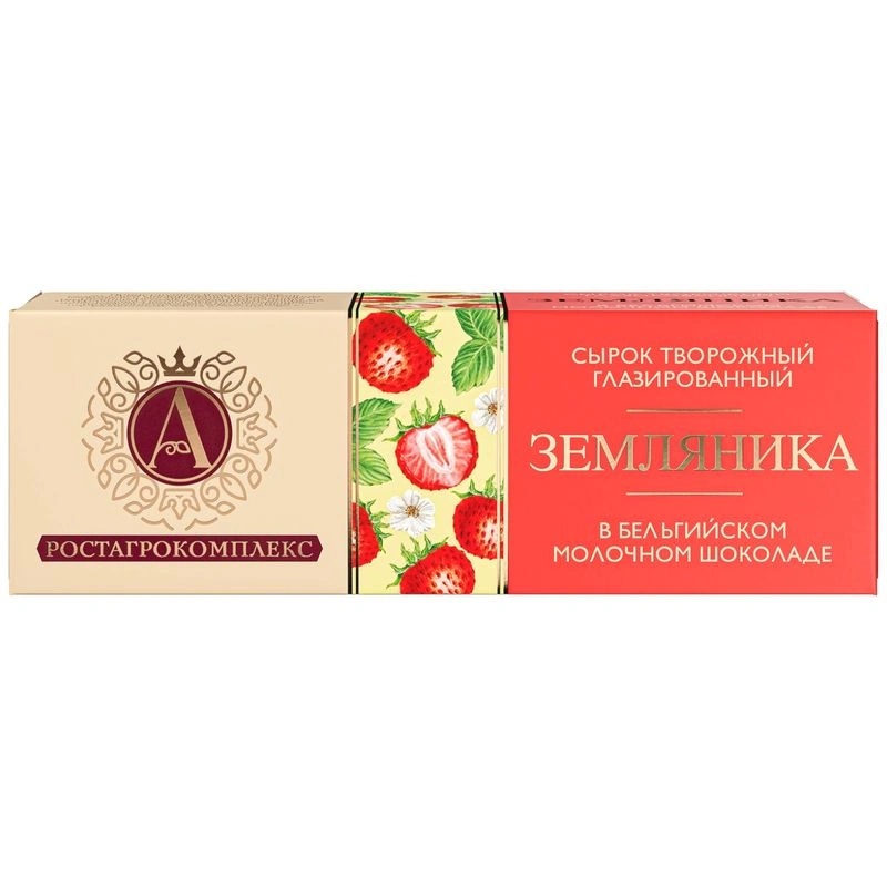 

Сырок глазированный А.Ростагрокомплекс земляника 26% 50 г