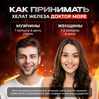 Изображение 8