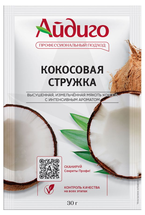 

Кокосовая стружка Айдиго 30 г