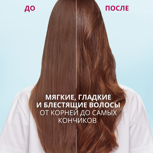 

Шампунь для волос Шаума Мицеллярный уход 370 мл