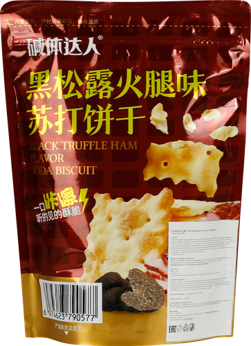 

Крекеры Dote Your Food Ветчина и черный трюфель 168 г