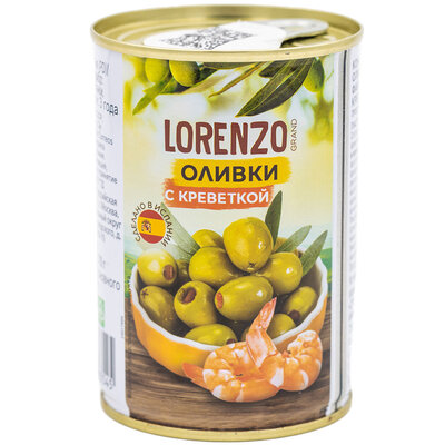Оливки Grand Lorenzo зеленые с креветкой 290 мл