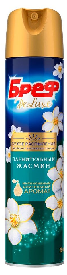 

Освежитель воздуха Бреф Deluxe Пленительный жасмин 280 мл