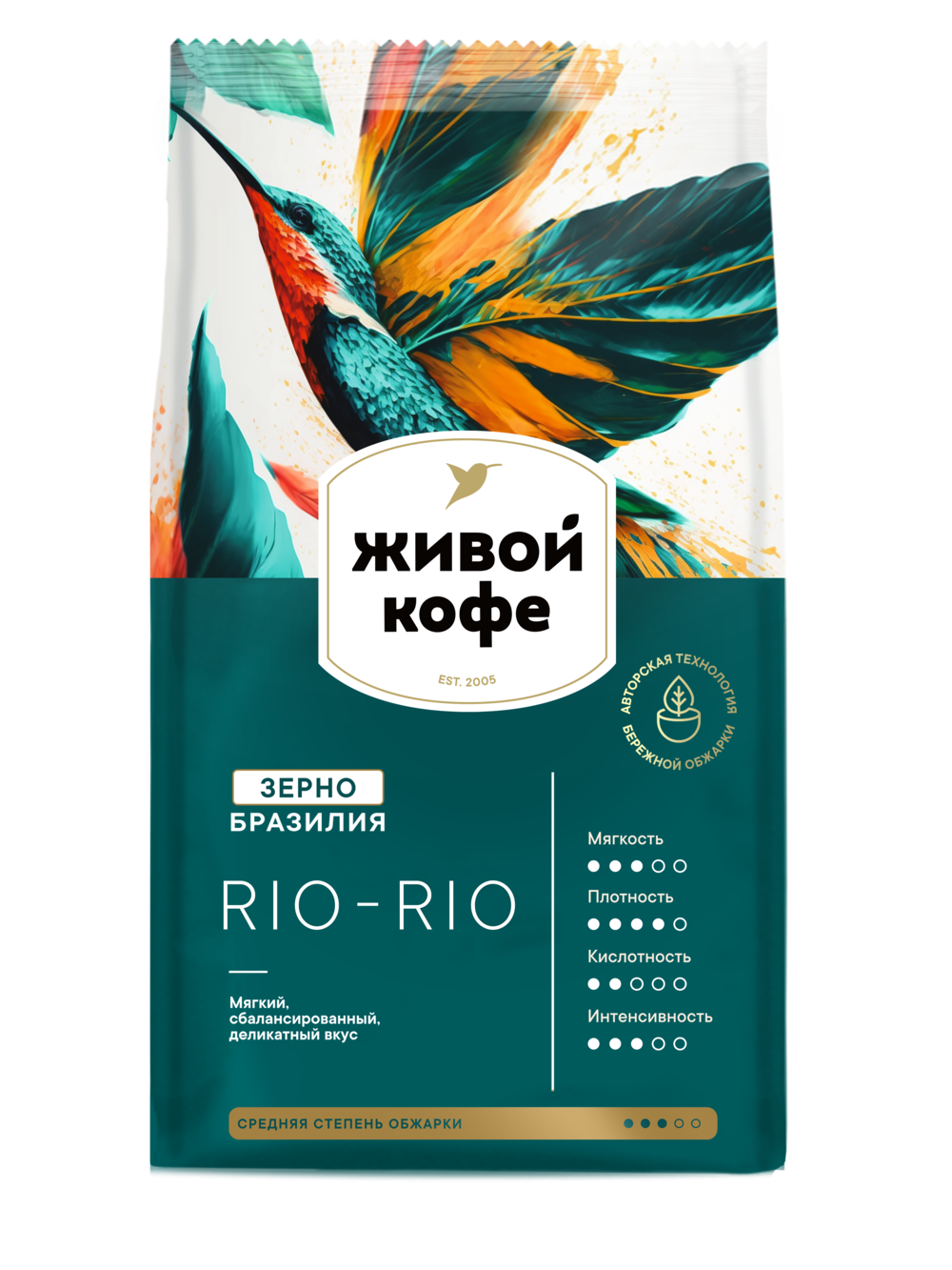 

Кофе в зернах Живой Кофе Rio-Rio 800 г