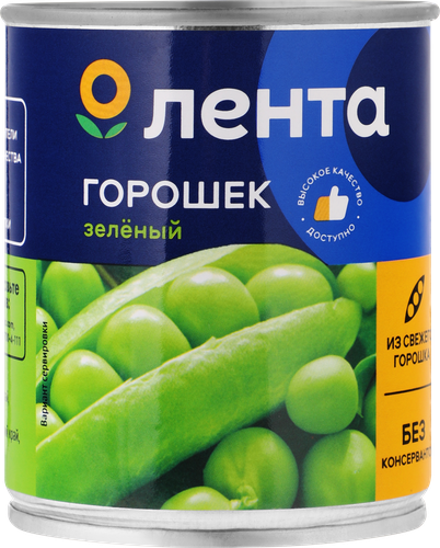 

Горошек Лента зеленый 220 г