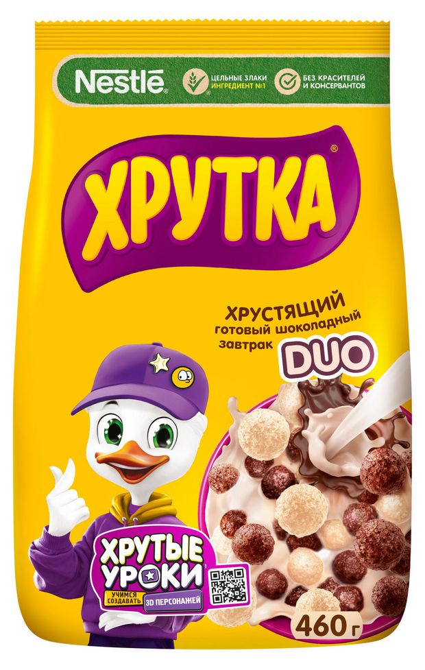 

Шарики шоколадные Хрутка Duo 460 г