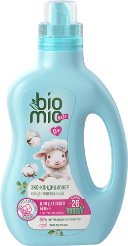 

Кондиционер для белья BioMio baby хлопок 800 мл